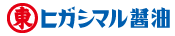 ヒガシマル醤油